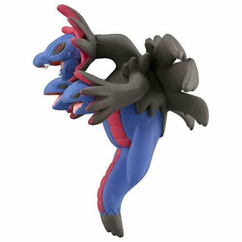 Takara Tomy Monster Collection Ms-44 Hydreigon Character Toy