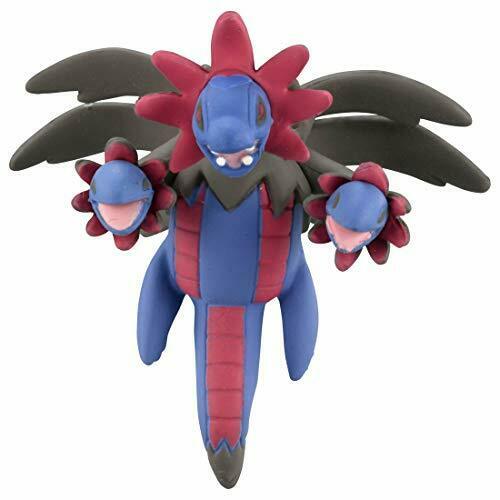 Takara Tomy Monster Collection Ms-44 Hydreigon Character Toy